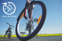 200rewal-bike-system