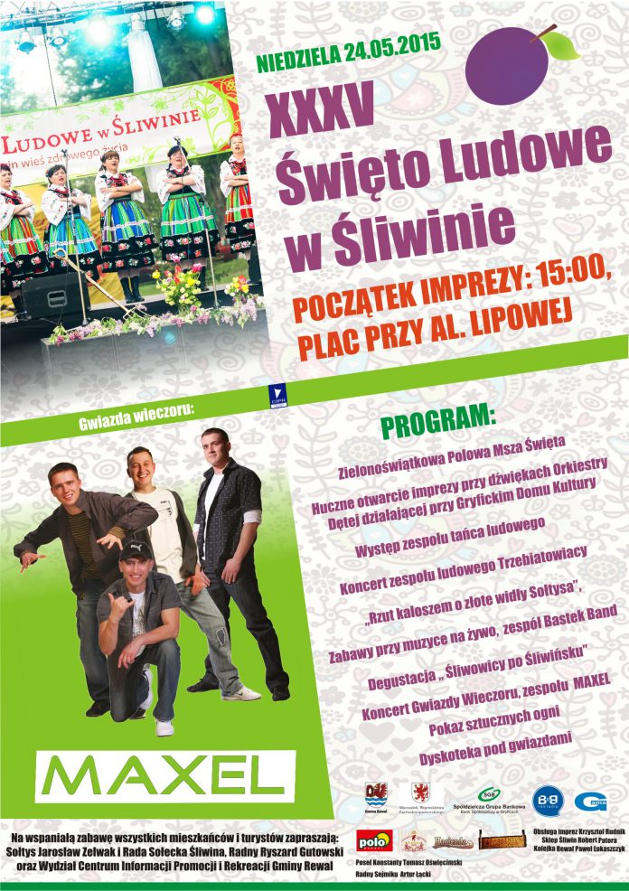 liwin2015