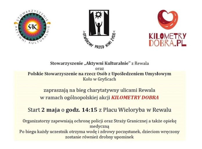 kilom