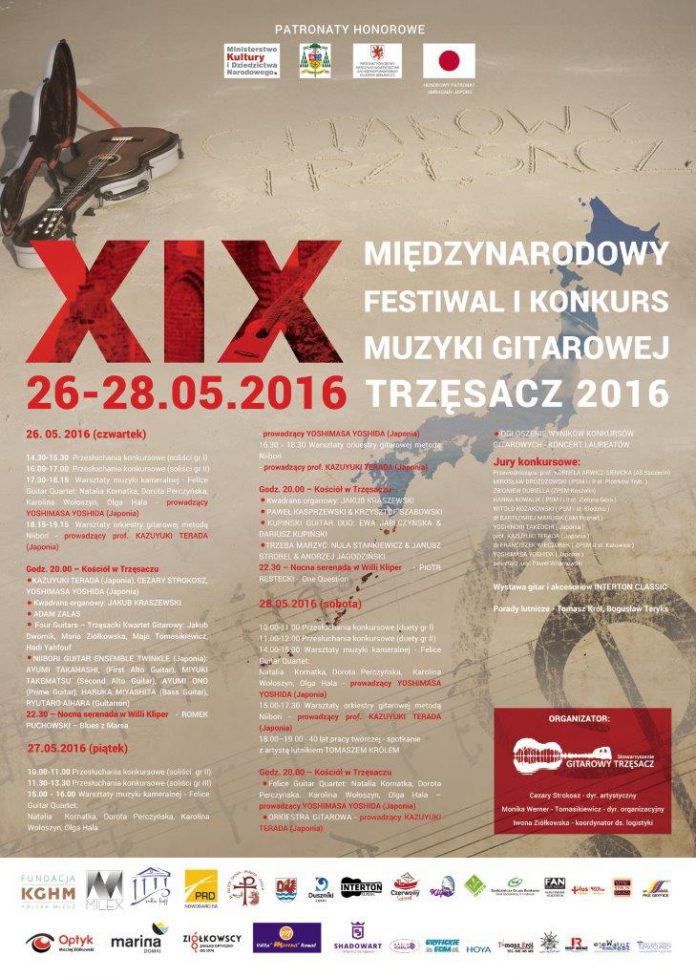 Trzsacz 2016 -PLAKAT