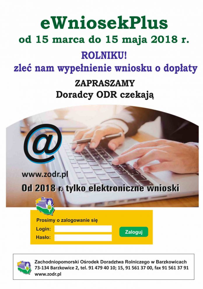 ewniosek_2018