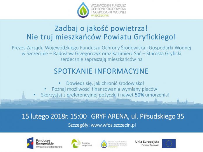 wfos_ogloszenie