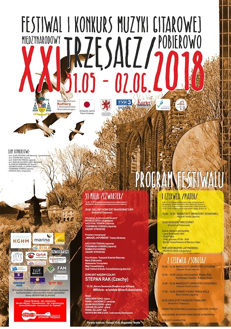 Plakat Trzsacz 2018