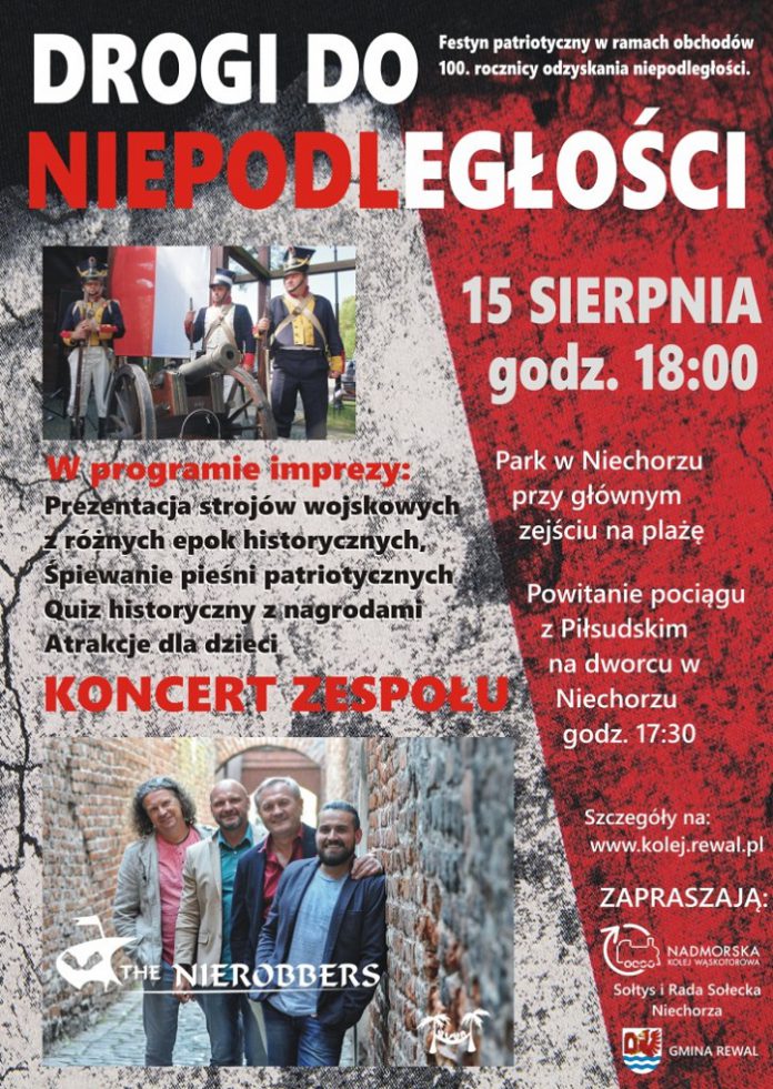 PlakatDrogi