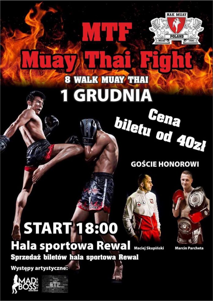 gala_nakmuay