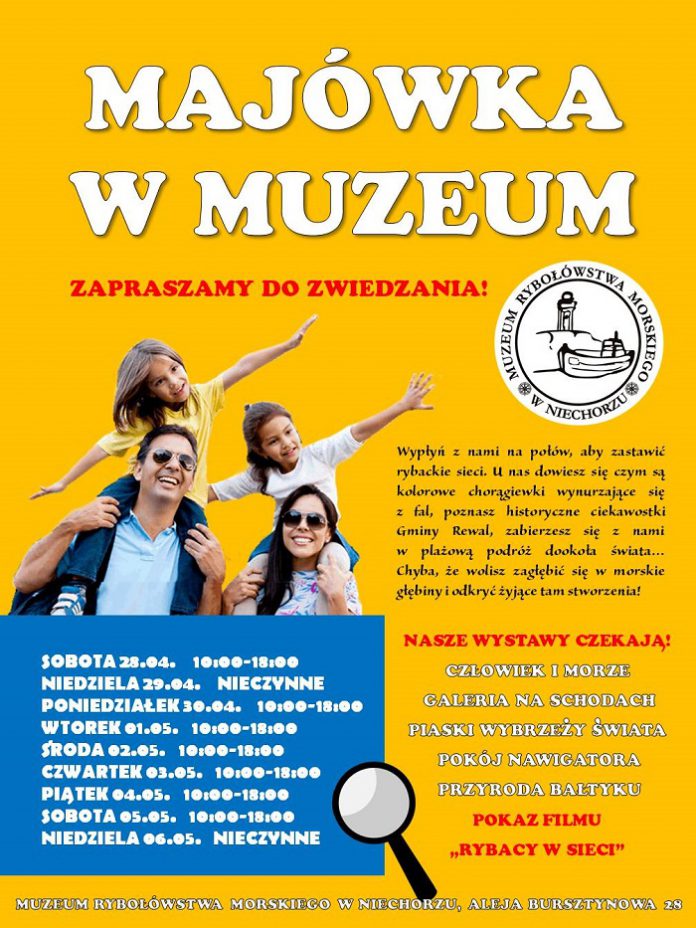 maj_muzeum_2018