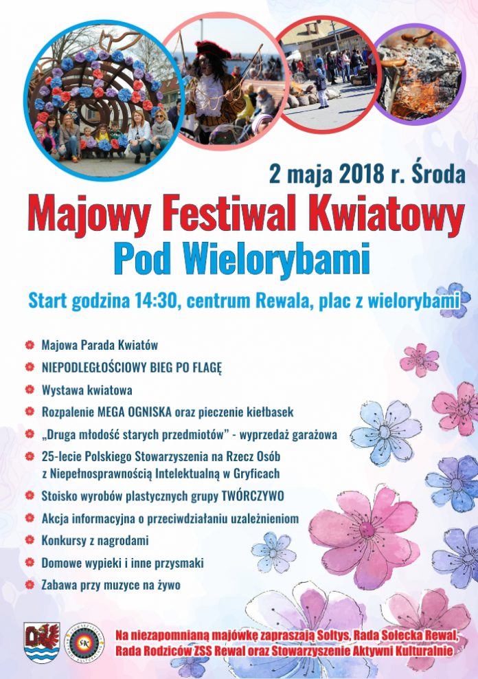 majowka_rewal_2018