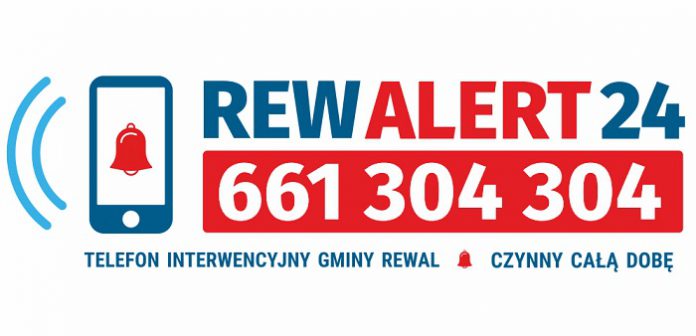rewalert