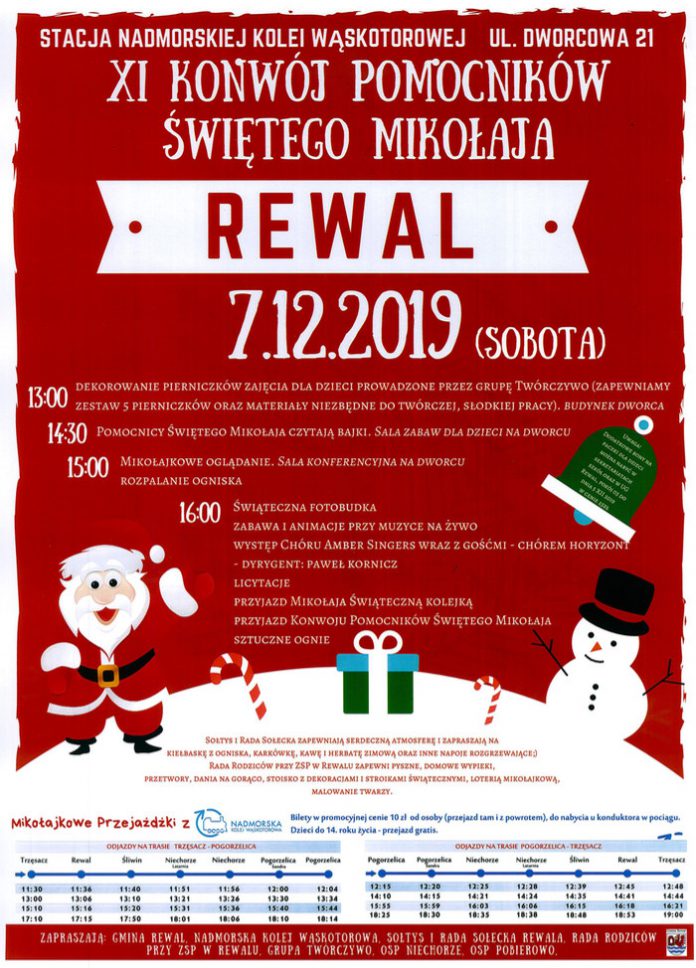 konwoj_rewal_web
